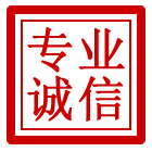 铜陵管道清理